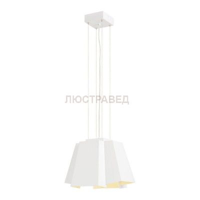 SLV 165441 SOBERBIA LED, Pendelleuchte, weiss