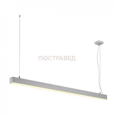 SLV 155124 Q-LINE SINGLE LED, Pendel- leuchte, 1500mm, silber