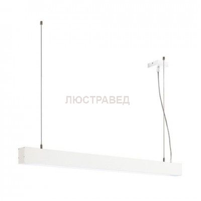 SLV 210021 GLENOS Pendelleuchte, mattweiss, 1m, 52W, 4000K