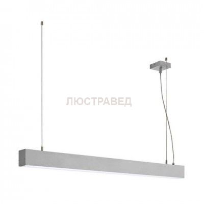 SLV 210024 GLENOS Pendelleuchte, alu eloxiert, 1m, 52W, 4000K