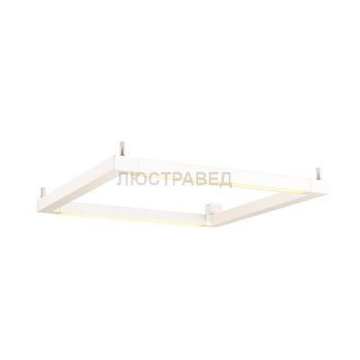 SLV 157661 OPEN GRILL LED, Double Twist Wand- und Deckenleuchte, eckig, weiss