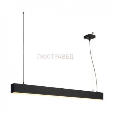 SLV 210000 GLENOS Pendelleuchte, mattschwarz, 1m, 52W, 3000K
