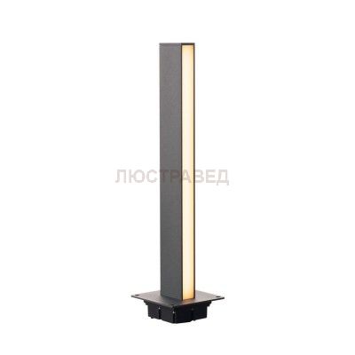 232165 SLV H-POL LED 1-SIDE 66 светильник встраиваемый IP55 с LED 18Вт, 3000К, 700лм, антрацит