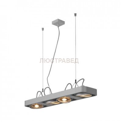 SLV 159224 AIXLIGHT R2 LONG LED, Pendel- leuchte, ES111, max. 4x50W, 4xG53, halbrund, silbergrau