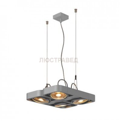 SLV 159234 AIXLIGHT R2 SQUARE LED, Pendelleuchte, QRB111, 4x50W, 4xG53, halbrund, silbergrau