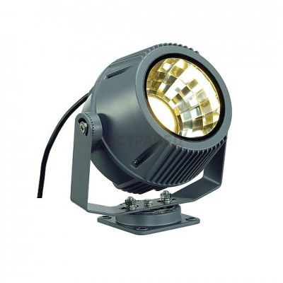 SLV 231092 FLAC BEAM LED Strahler, steingrau, mit Philips DLM ES Modul 2000lm, 3000K