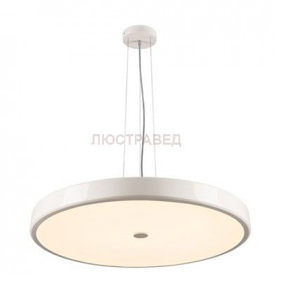 133351 SLV SPHERA LED 75 светильник подвесной с LED 15Вт, 2700K, 1200лм, белый глянцевый