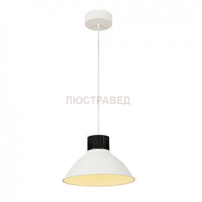 SLV 165611 PENTULI LED Pendelleuchte 38, gro?, weiss