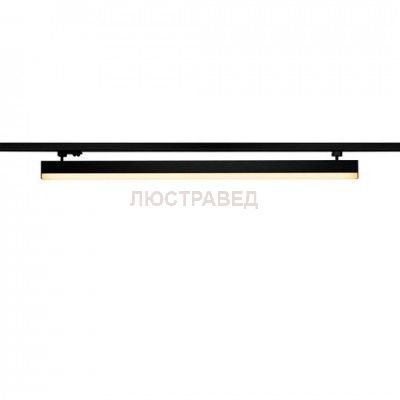 153610 SLV 3Ph, SIGHT LED светильник с LED 4х 7.5Вт (35Вт), 3000К, 3000лм, черный