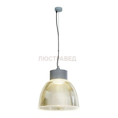 SLV 165222 PARA MULTI DLMI Pendelleuchte, silbergrau, inkl. Philips DLMi Modul 18W, 3000K, 2000lm