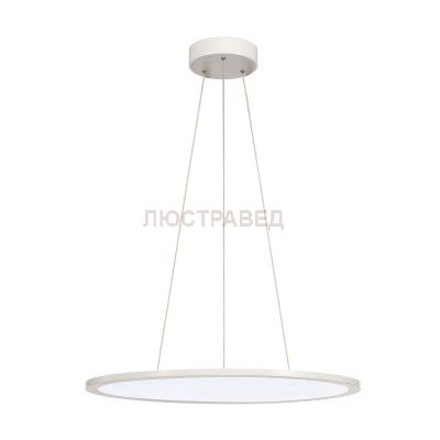 SLV 158624 LED PANEL ROUND, Pendelleuchte , weiss, 360LED, 40W, dimmbar 1-10V, 4000K