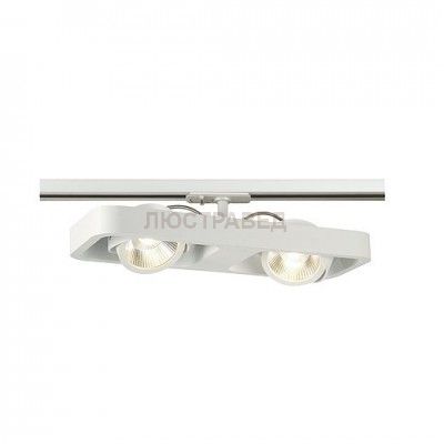1000407 SLV 1PHASE-TRACK, LYNAH DOUBLE светильник c LED 32Вт, 3000К, 2000лм, 24°, белый