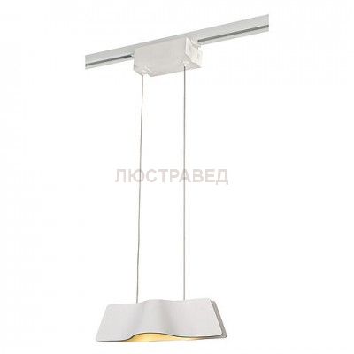 SLV 144001 WAVE PENDANT Pendelleuchte, weiss, 9W LED, 3000K, inkl. 1P.-Adapter