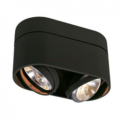 SLV 117190 KARDAMOD SURFACE ROUND QRB DOUBLE Deckenleuchte, rund, schwarz, max. 2x50W