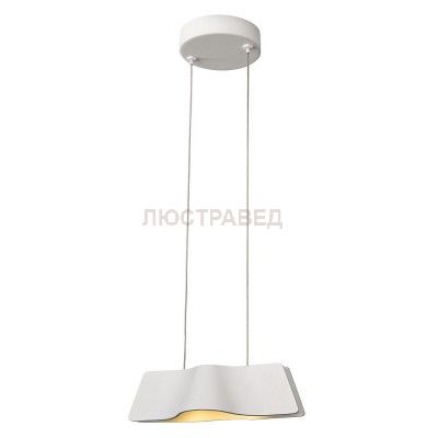 SLV 147831 WAVE PENDANT Pendelleuchte, weiss, 9W LED, 3000K, inkl. Rosette