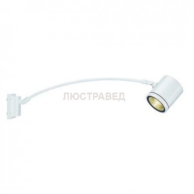 SLV 228531 ENOLA_C CURVED Displayleuchte, rund, weiss, 9W LED, 3000K
