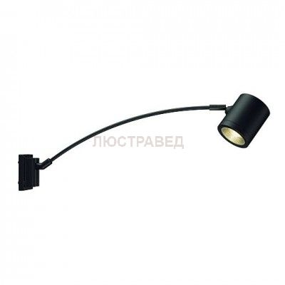 SLV 228535 ENOLA_C CURVED Displayleuchte, rund, anthrazit, 9W LED, 3000K