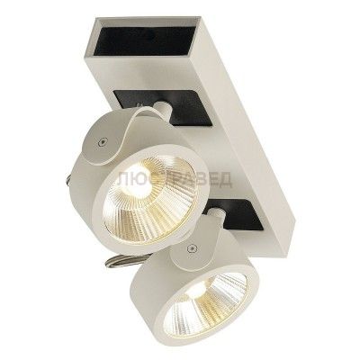 1000130 SLV KALU 2 LED светильник накладной с COB LED 34Вт, 3000К, 2000лм, 60°, белый/ черный