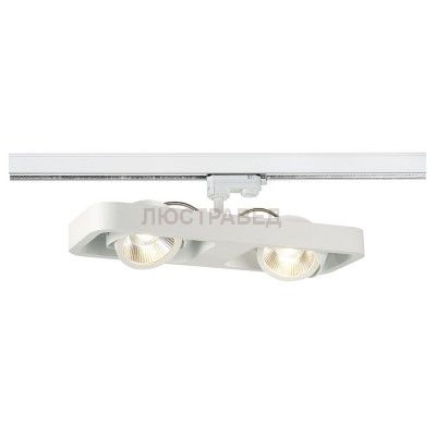 SLV 143771 LYNAH LED Double Spot, weiss, 2x10W, inkl. 1P.-Adapter