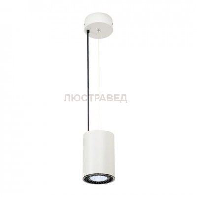 SLV 133151 SUPROS PD Pendelleuchte, rund, wei?, 4000lm 4000K SLM LED, 60° Reflektor