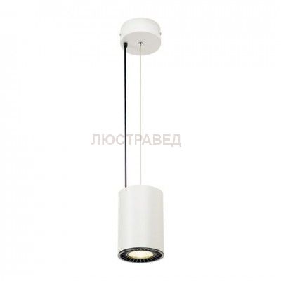SLV 133141 SUPROS PD Pendelleuchte, rund, wei?, 4000lm 3000K SLM LED, 60° Reflektor