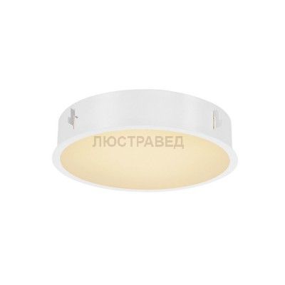 1000861 SLV MEDO 40 LED FRAME светильник встраиваемый с LED 29Вт, 3000К, 105°, 2000лм, упр. 1-10В, белый