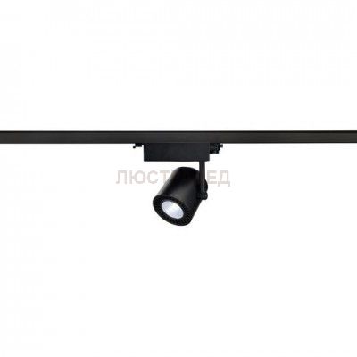 SLV 152810 SUPROS TRACK 3000 Spot, schwarz, 4000lm 4000K SLM, 60° Reflektor, inkl. 3P.-Adapter