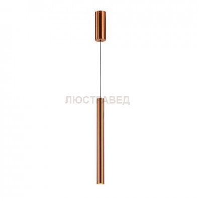 SLV 152379 UBA Pendant, Pendelleuchte, rund, brushed copper, 9W LED, 3000K