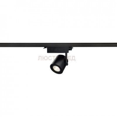 SLV 152800 SUPROS TRACK 3000 Spot, schwarz, 4000lm 3000K SLM, 60° Reflektor, inkl. 3P.-Adapter
