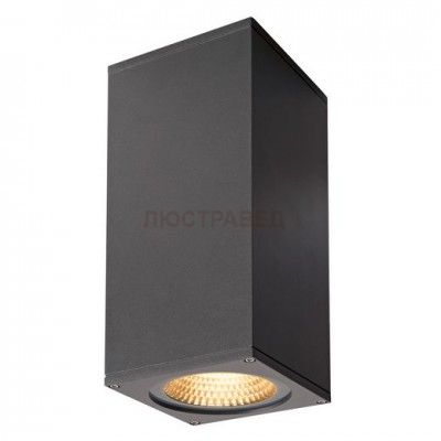 234515 SLV BIG THEO LED BEAM светильник настенный IP44 с LED 6.2+17.5Вт (29Вт), 3000К, 2°+24°, 2130лм, антрацит