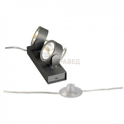 1000125 SLV KALU 2 LED FLOOR светильник напольный с COB LED 34Вт, 3000К, 2000лм, 24°, черный