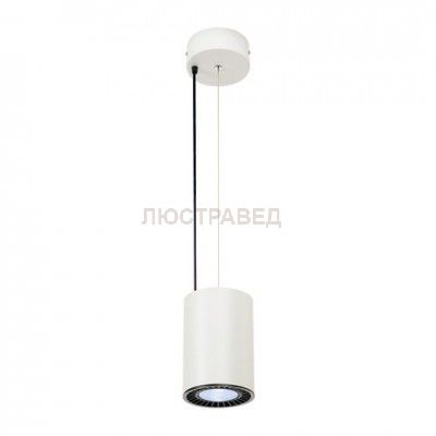 SLV 133111 SUPROS PD Pendelleuchte, rund, wei?, 3000lm 4000K SLM LED, 60° Reflektor