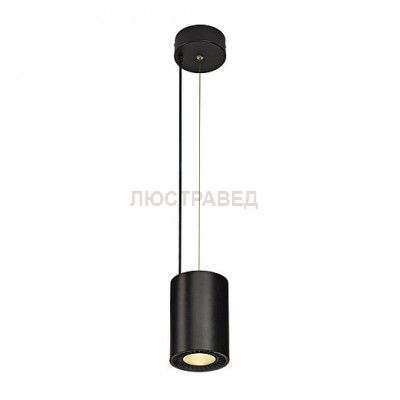 SLV 133100 SUPROS PD Pendelleuchte, rund, schwarz, 3000lm 3000K SLM LED, 60° Reflektor