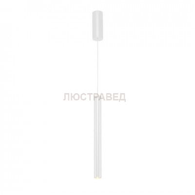 SLV 152371 UBA Pendant, Pendelleuchte, rund, weiss, 9W LED, 3000K