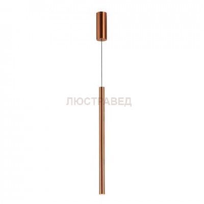 SLV 152369 MILAN Pendant, Pendelleuchte, rund, brushed copper, 7,5W LED 3000K