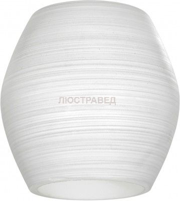 Система My Choice Eglo 90264 MY CHOICE