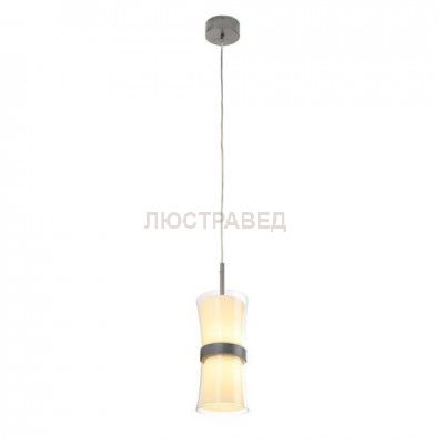 SLV 150664 DELWA GLASS 1x Pendelleuchte, LED, mausgrau