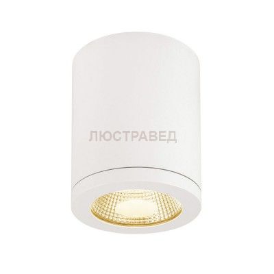 1000631 SLV ENOLA_С CL-2 Dim to Warm светильник потолочный c LED 15Вт, 2000-3000K, 900лм, CRI90, белый