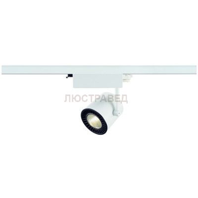 SLV 152621 SUPROS TRACK 3000 Spot, wei?, 3000lm 3000K SLM, 60° Reflektor, inkl. 3P.-Adapter
