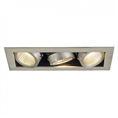 SLV 115726 KADUX LED DL Set, alu-brushed, 3x9W, 38°, 3000K, inkl. Treiber