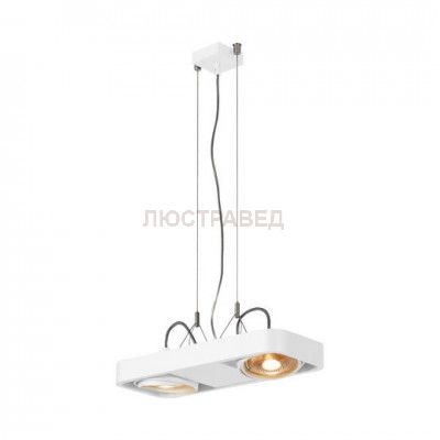 SLV 159211 AIXLIGHT R2 DUO LED, Pendel- leuchte, ES111, max. 2x50W, halbrund, weiss
