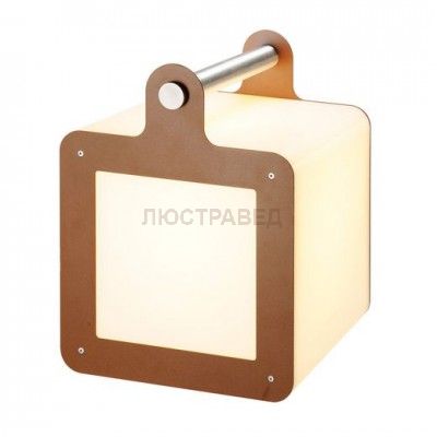 SLV 227547 OMNICUBE CABLE 30CM RUST COLORED
