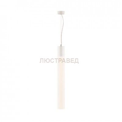 134011 SLV LIGHT PIPE LED PD 90 светильник подвесной с LED 11Вт, 2700K, 630лм, белый