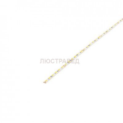 SLV 552703 Profil-Strip X-SLIM 120, 24V 4,8mm x 3m, 3000K, 300lm/m