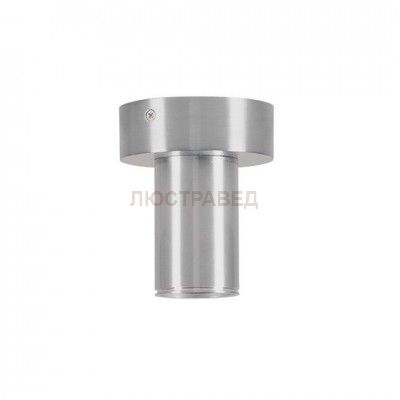 132646 SLV FITU CL светильник потолочный для лампы E27 60Вт макс., полированный алюминий