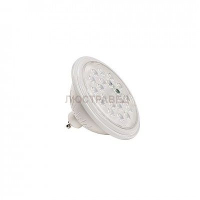 1000756 SLV SLV VALETO®, LED ES111 Dim to Warm источник света, 9,5Вт, 40°, 2700-6500K, 830лм, белый корпус