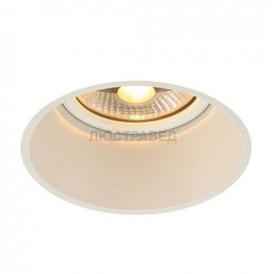 SLV 113171 HORN-T Einbauleuchte, QPAR111, mattweiss, GU10, max. 50W