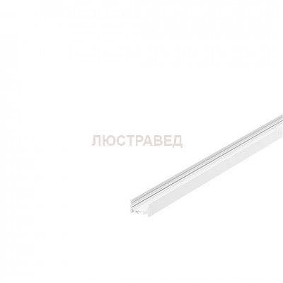 1000530 SLV GRAZIA 20, профиль накладной плоский гладкий, 2 м, без экрана, белый