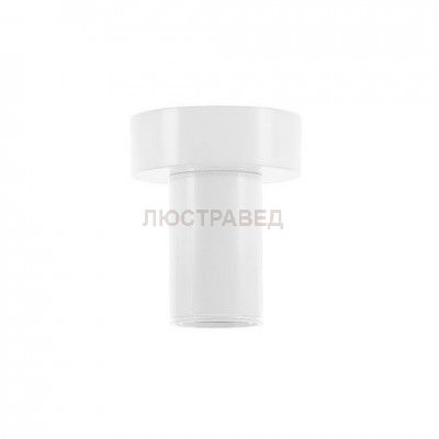 132641 SLV FITU CL светильник потолочный для лампы E27 60Вт макс., белый