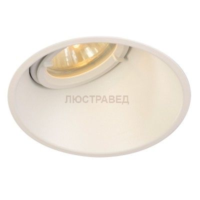 SLV 113151 HORN-A Einbauleuchte, mattweiss, GU10, max. 50W